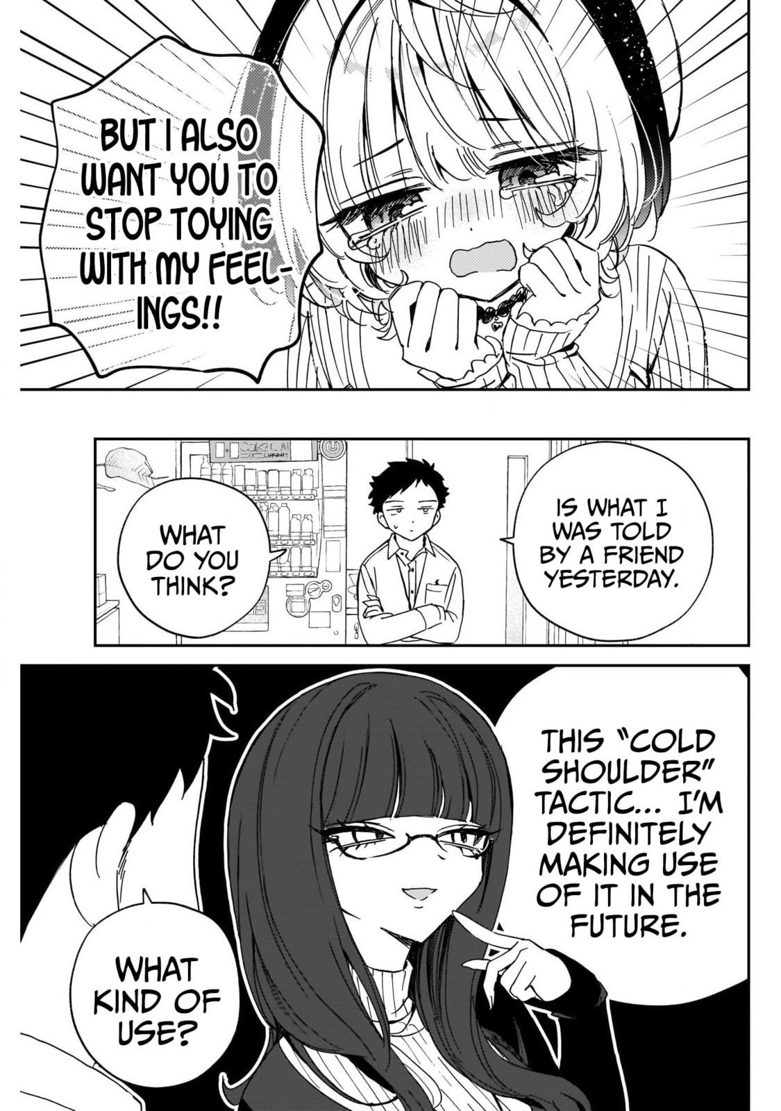 Noa Is My Senior, and My Friend Chapter 105 page 7 - 