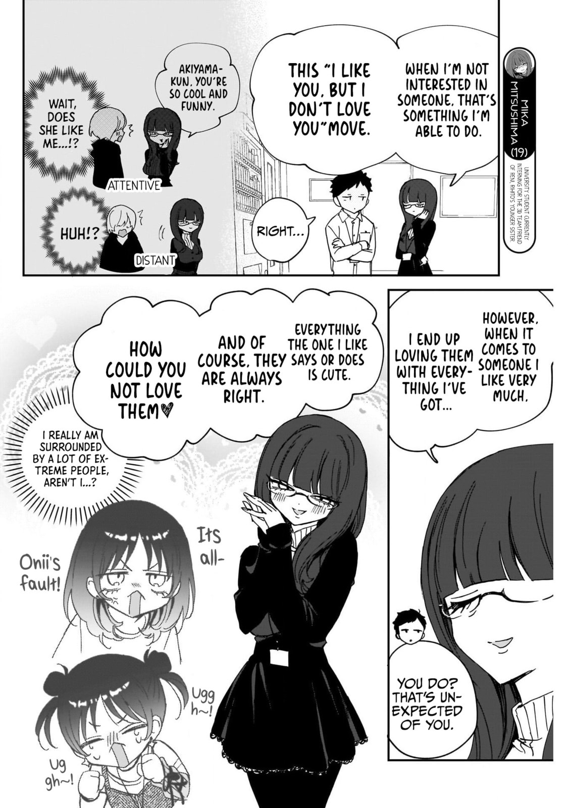 Noa Is My Senior, and My Friend Chapter 105 page 8 - 