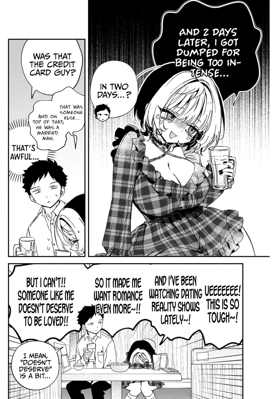 Noa Is My Senior, and My Friend Chapter 106 page 8 - 