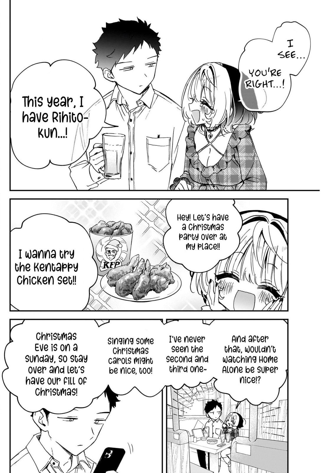 Noa Is My Senior, and My Friend Chapter 106 page 10 - 