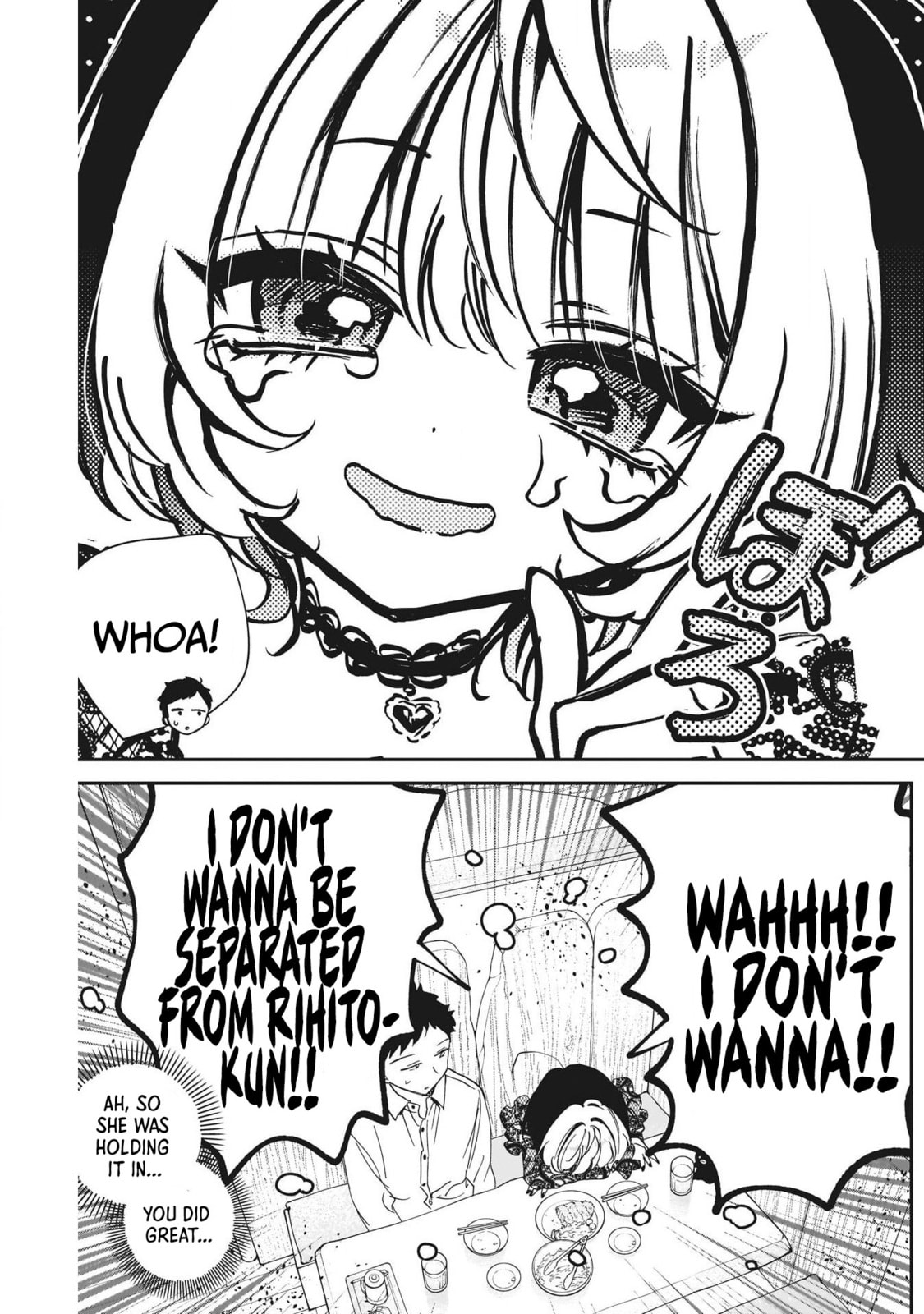 Noa Is My Senior, and My Friend Chapter 107 page 11 - 