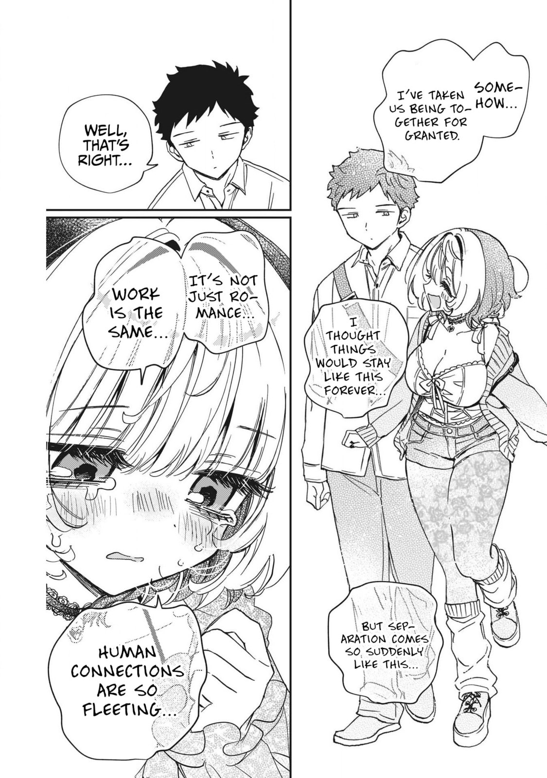 Noa Is My Senior, and My Friend Chapter 107 page 13 - 