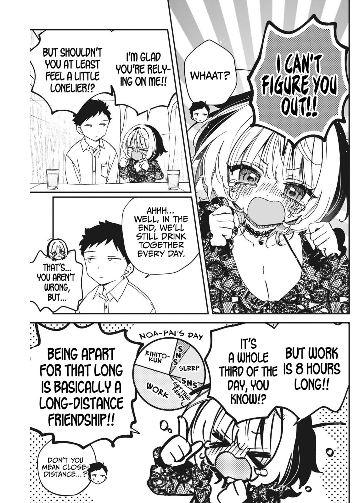Noa Is My Senior, and My Friend Chapter 107 page 15 - 
