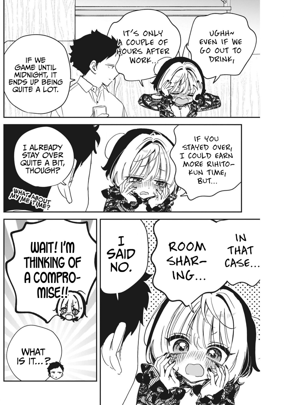 Noa Is My Senior, and My Friend Chapter 107 page 16 - 