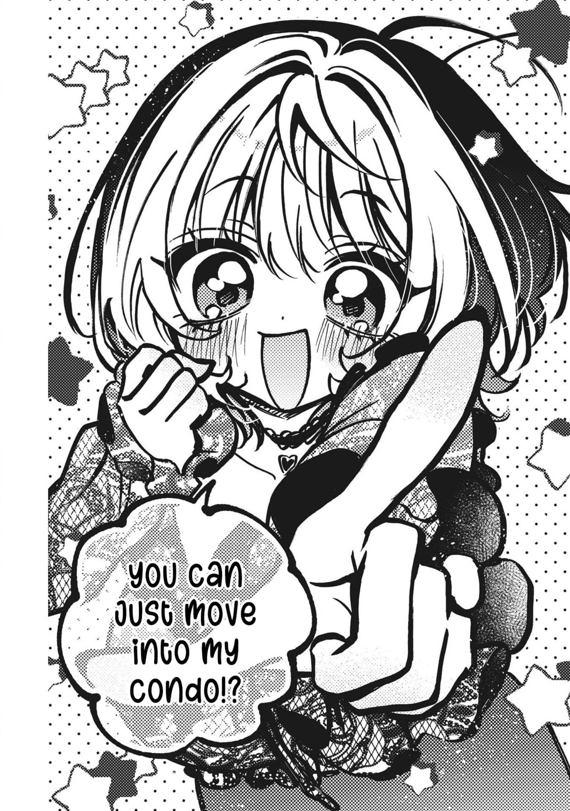 Noa Is My Senior, and My Friend Chapter 107 page 17 - 