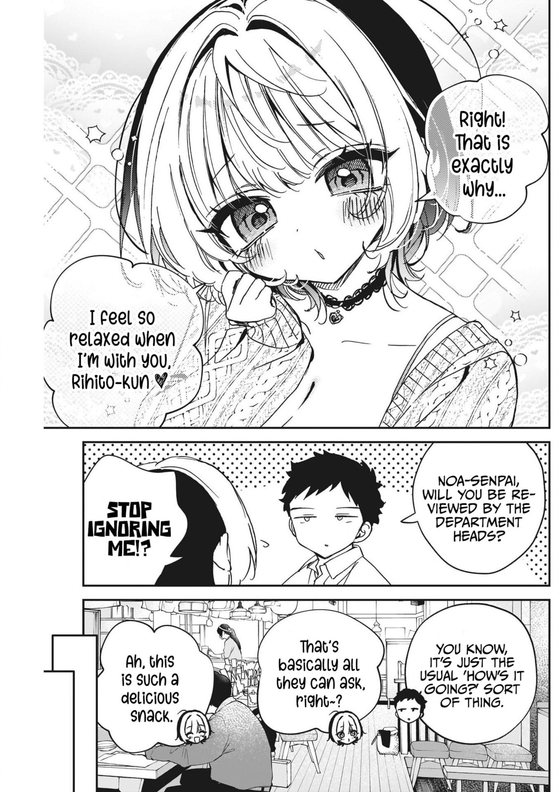 Noa Is My Senior, and My Friend Chapter 107 page 3 - 