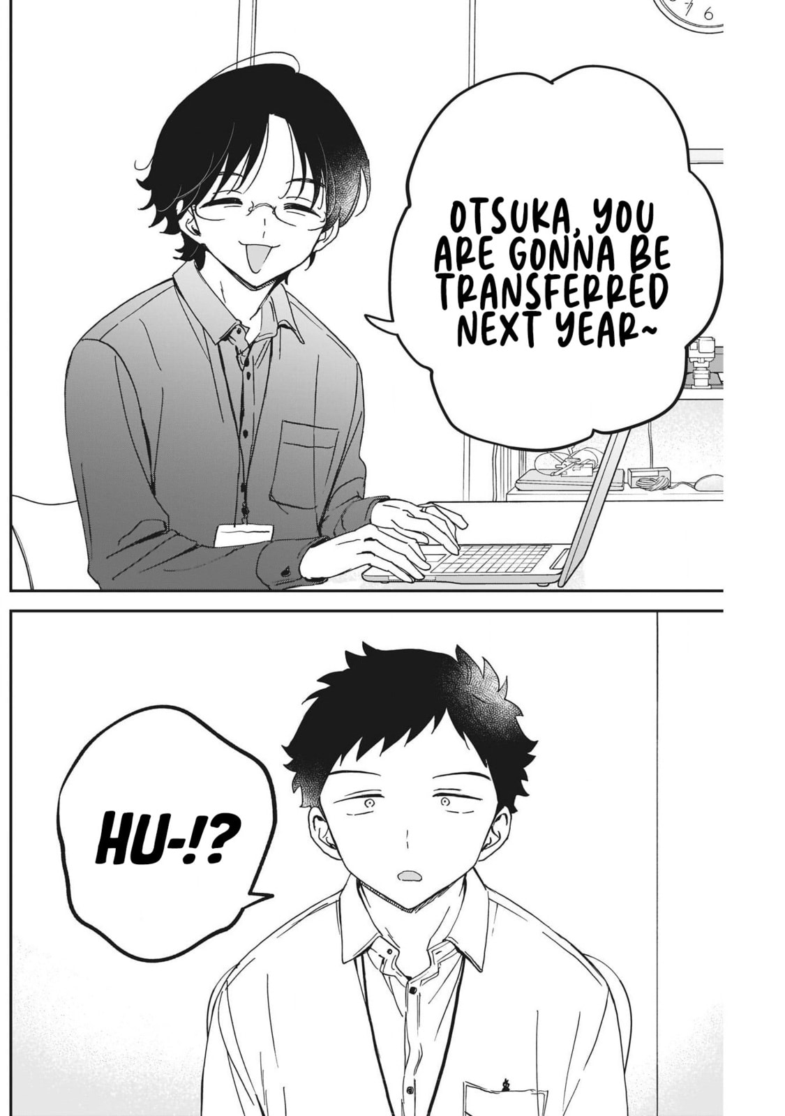 Noa Is My Senior, and My Friend Chapter 107 page 4 - 