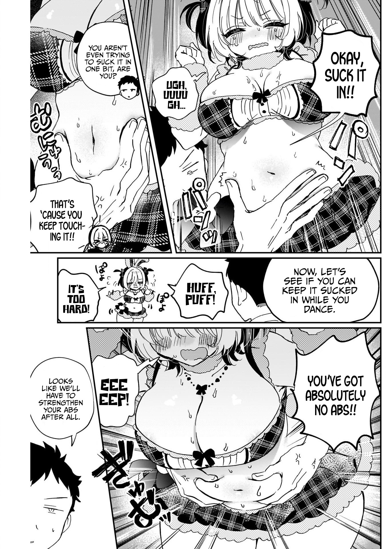Noa Is My Senior, and My Friend Chapter 108.3 page 3 - 