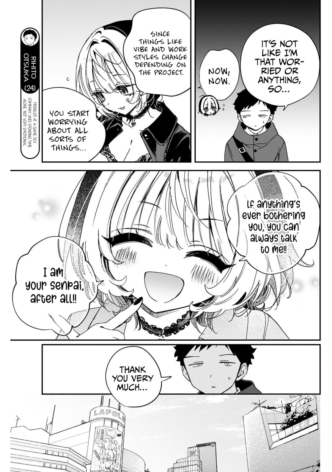 Noa Is My Senior, and My Friend Chapter 108 page 3 - 