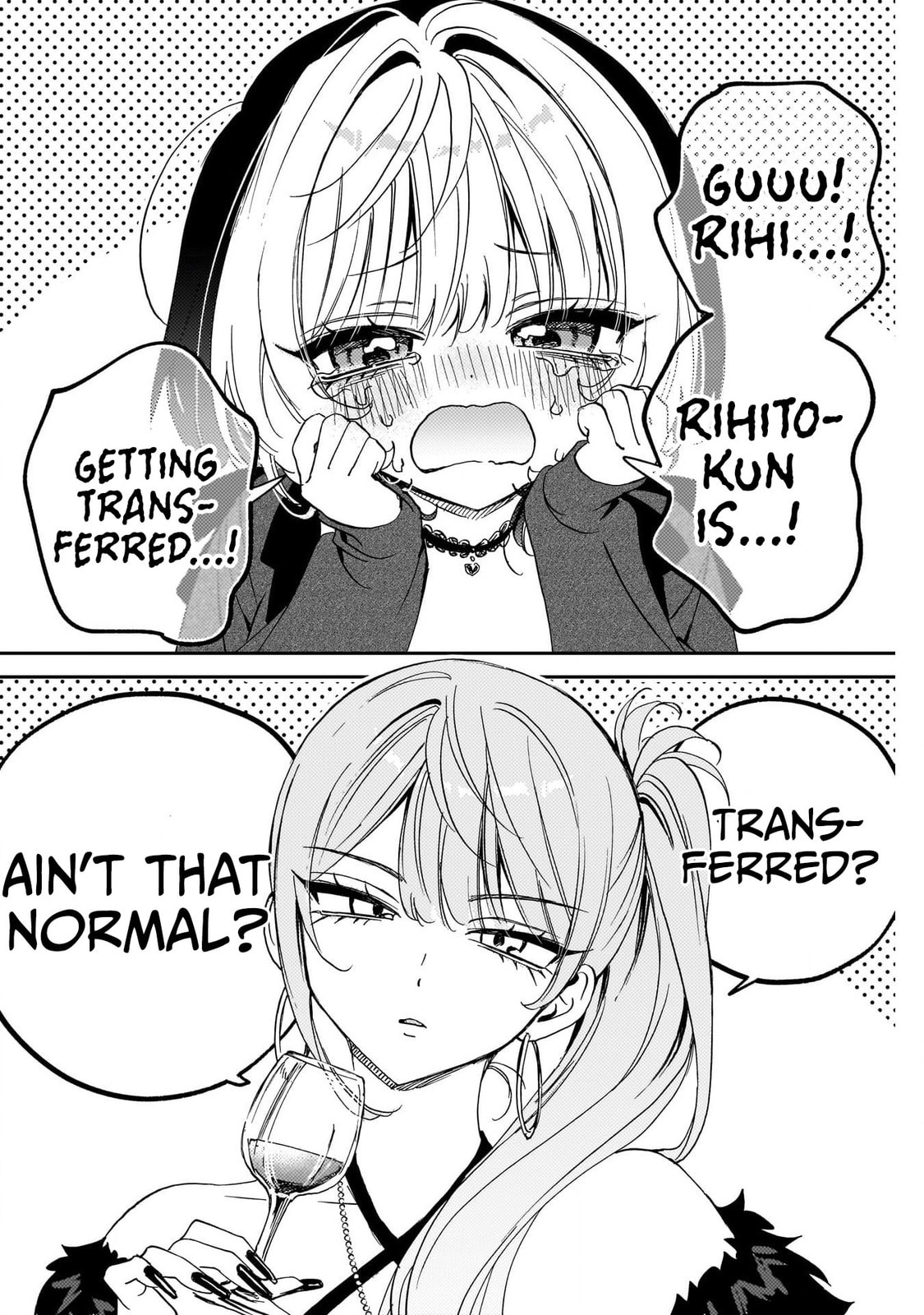 Noa Is My Senior, and My Friend Chapter 108 page 4 - 