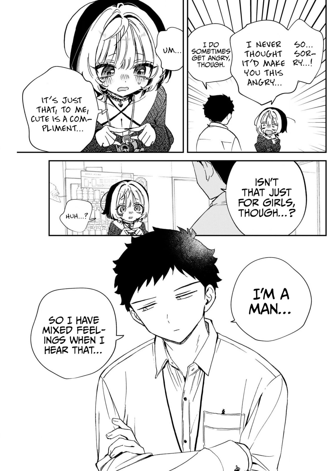 Noa Is My Senior, and My Friend Chapter 109 page 16 - 