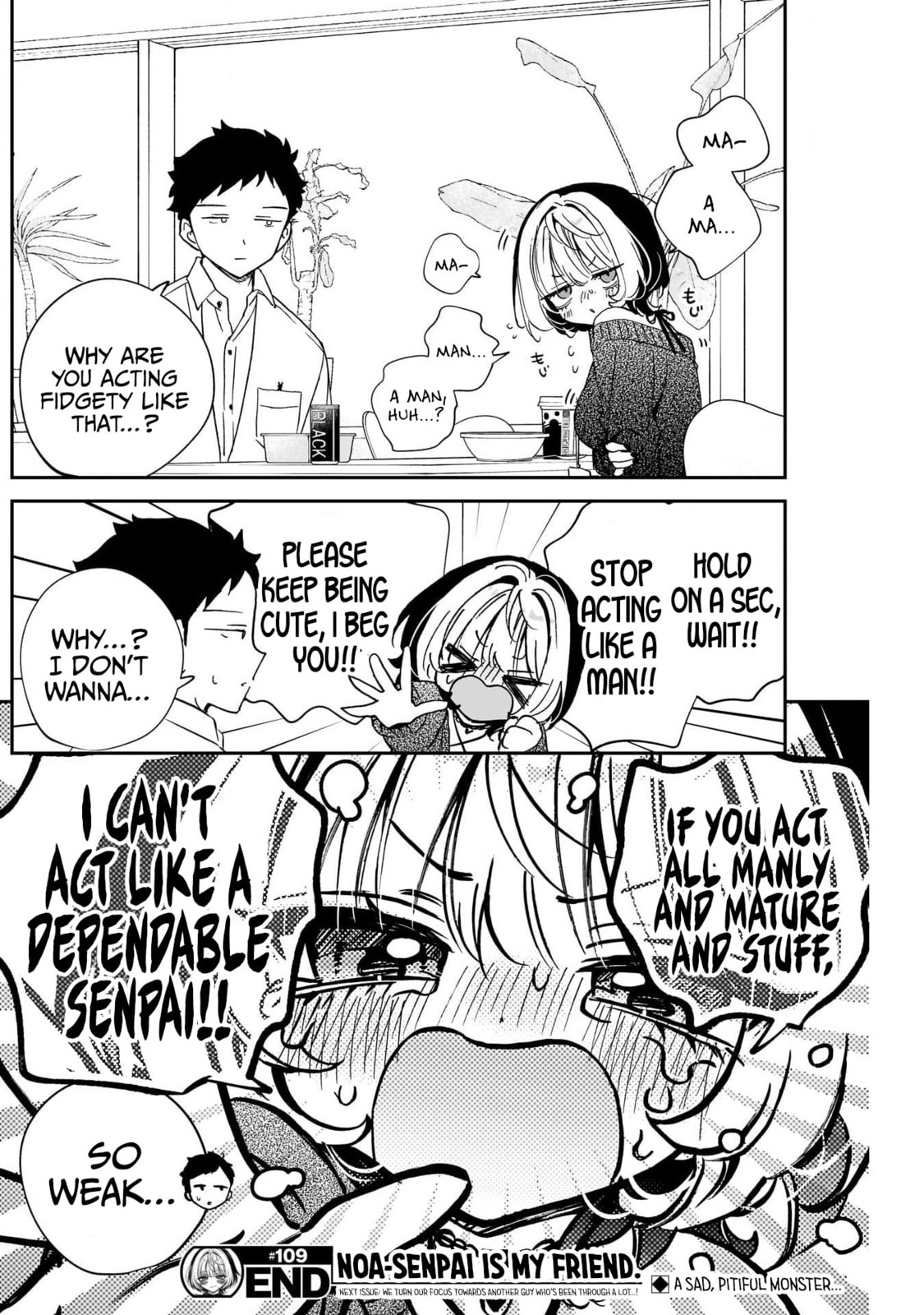 Noa Is My Senior, and My Friend Chapter 109 page 19 - 