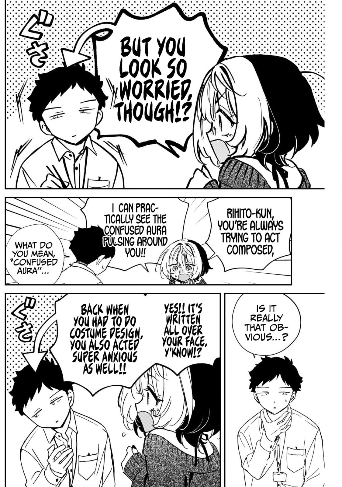 Noa Is My Senior, and My Friend Chapter 109 page 7 - 