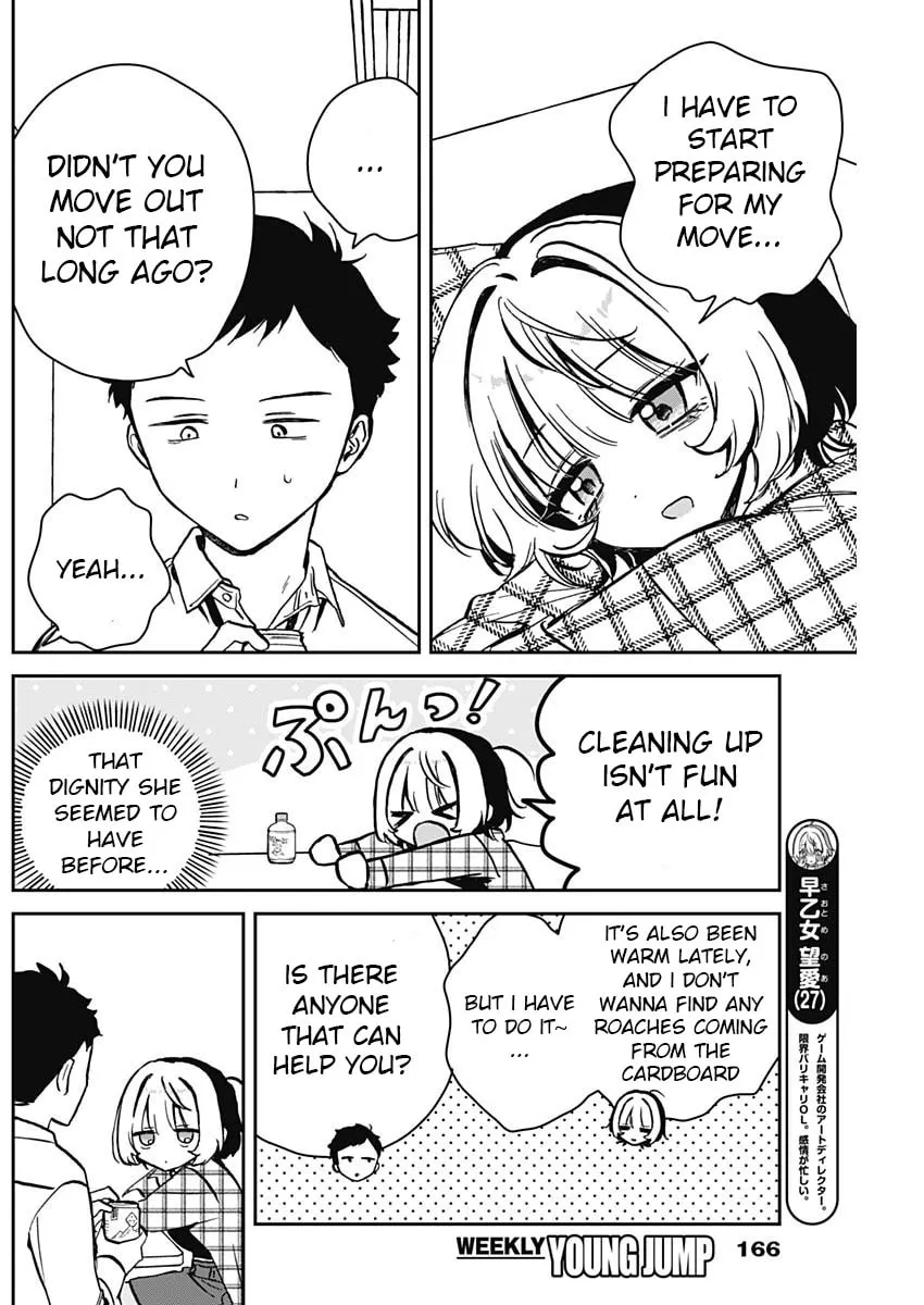 Noa Is My Senior, and My Friend Chapter 11 page 4 - 