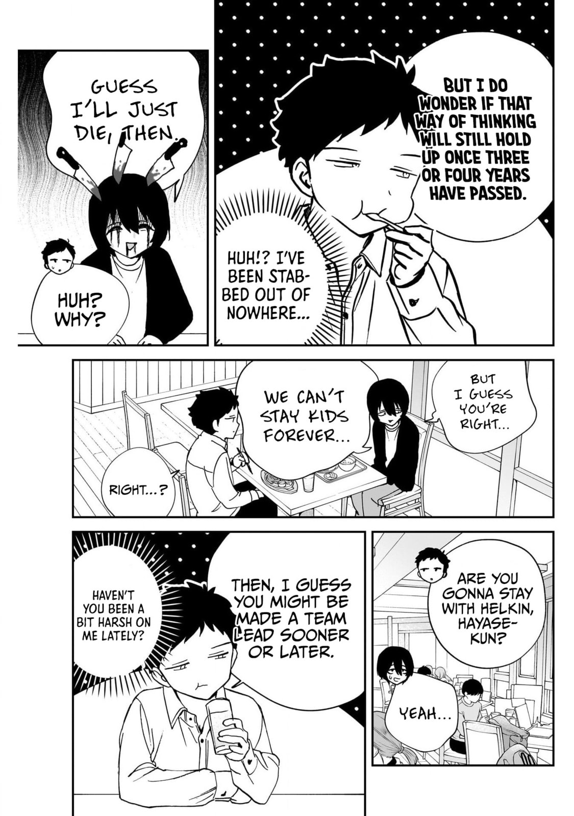 Noa Is My Senior, and My Friend Chapter 110 page 11 - 