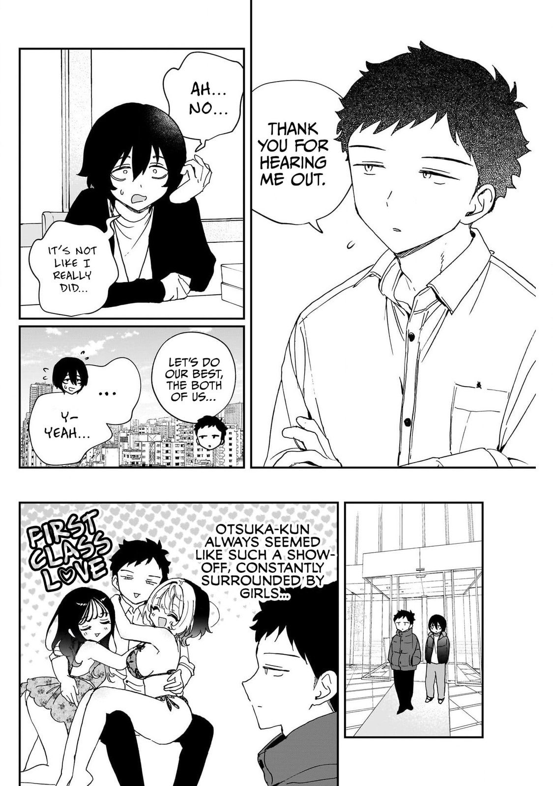 Noa Is My Senior, and My Friend Chapter 110 page 14 - 