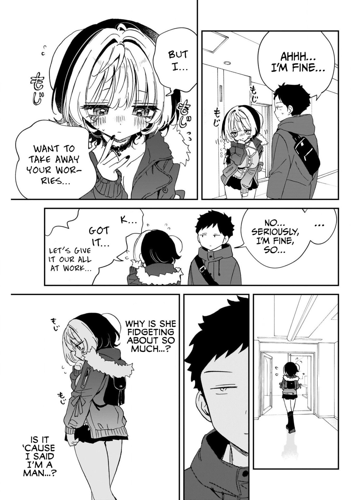 Noa Is My Senior, and My Friend Chapter 110 page 3 - 