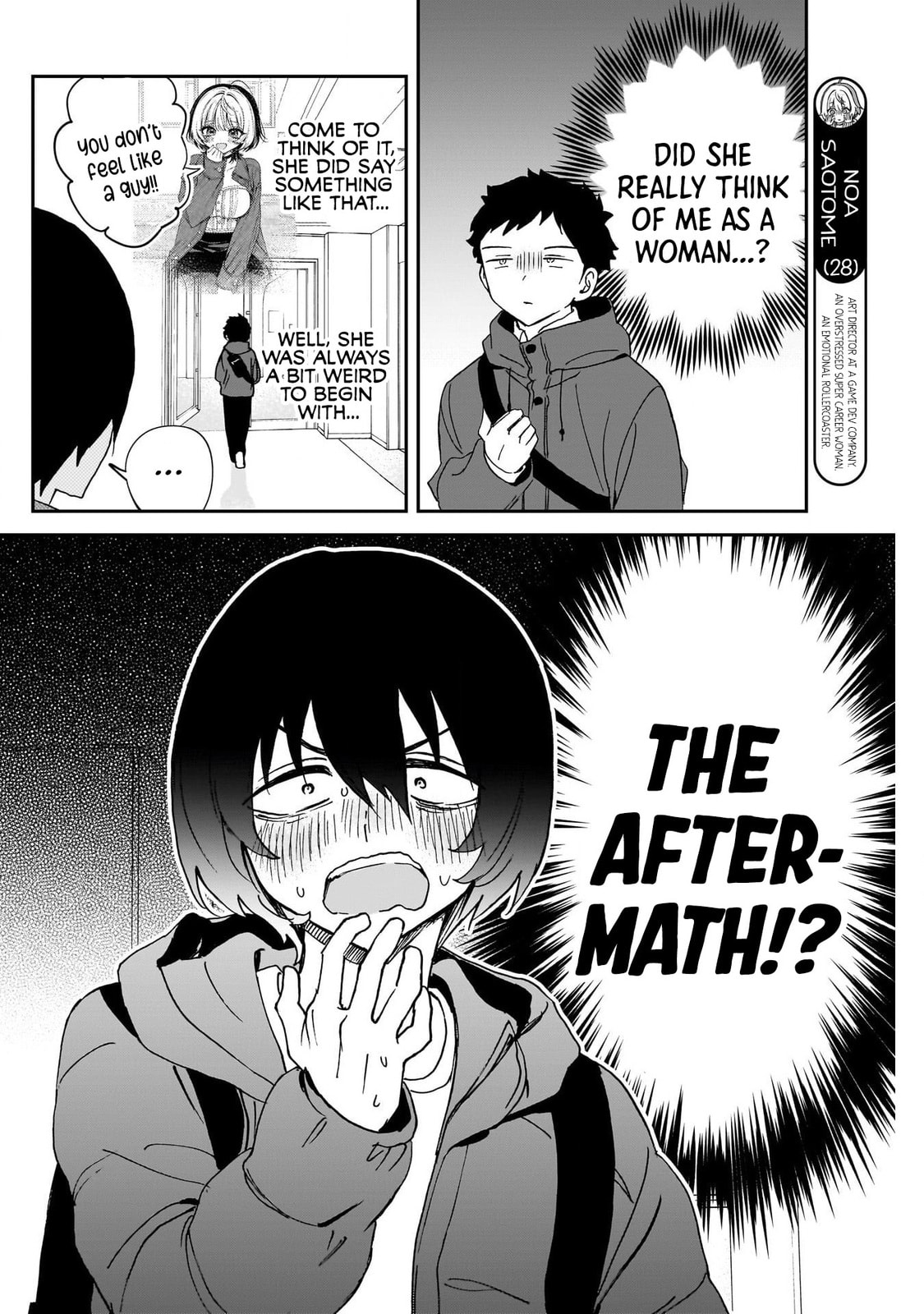 Noa Is My Senior, and My Friend Chapter 110 page 4 - 