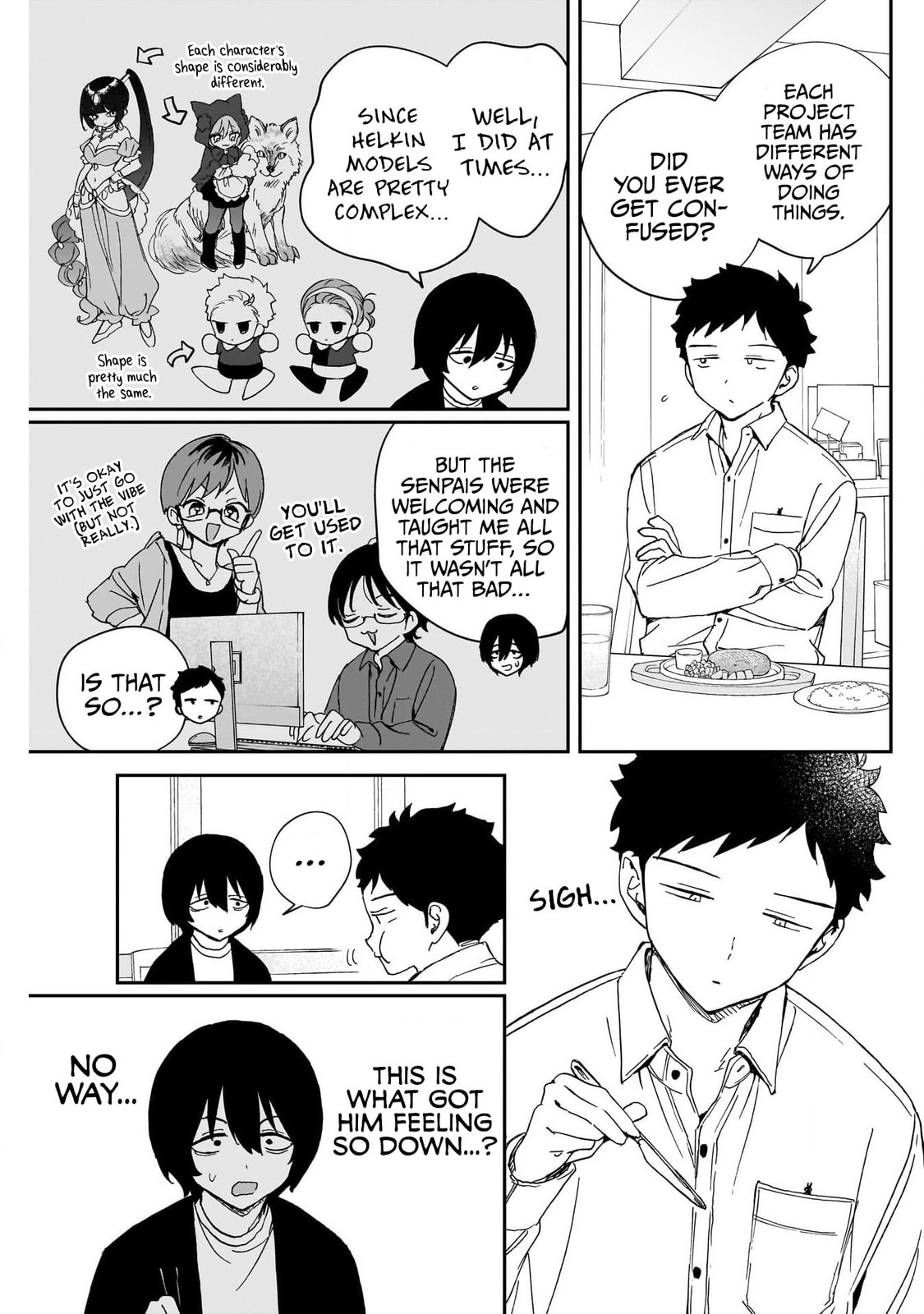 Noa Is My Senior, and My Friend Chapter 110 page 9 - 