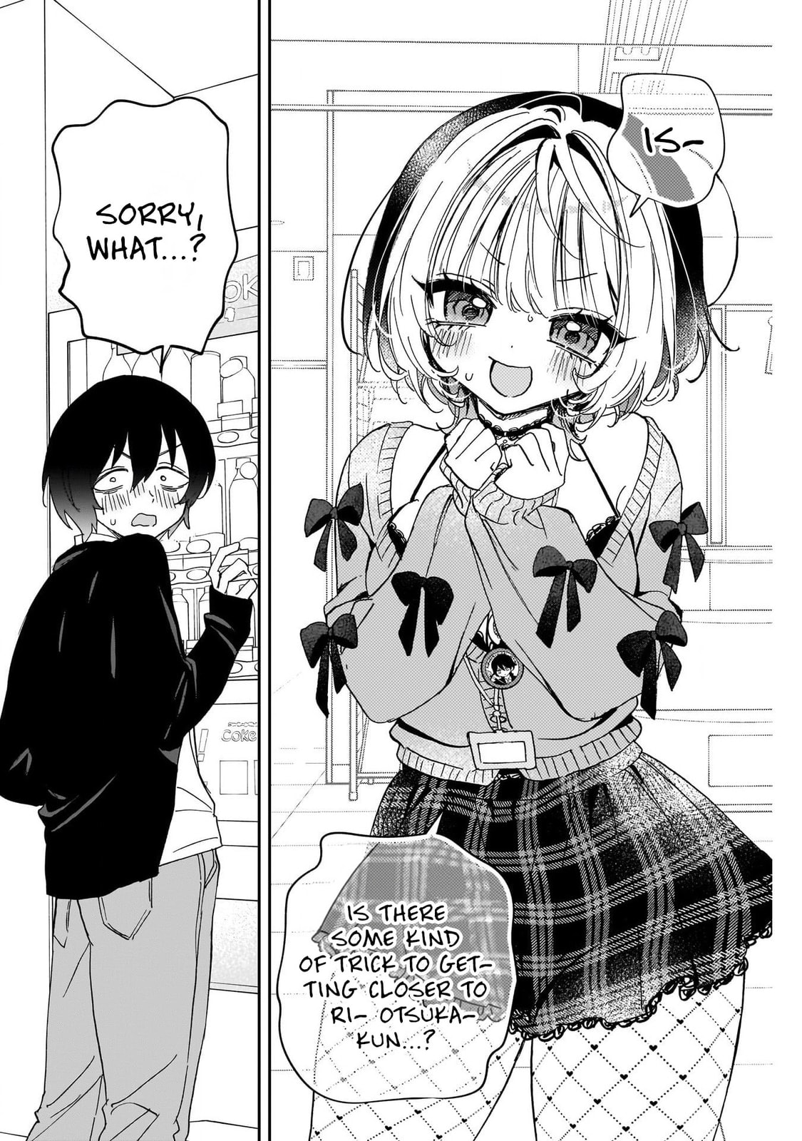 Noa Is My Senior, and My Friend Chapter 111 page 12 - 