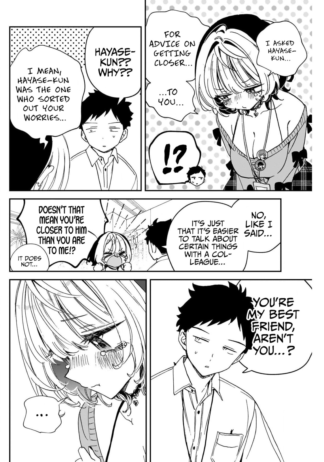 Noa Is My Senior, and My Friend Chapter 111 page 16 - 