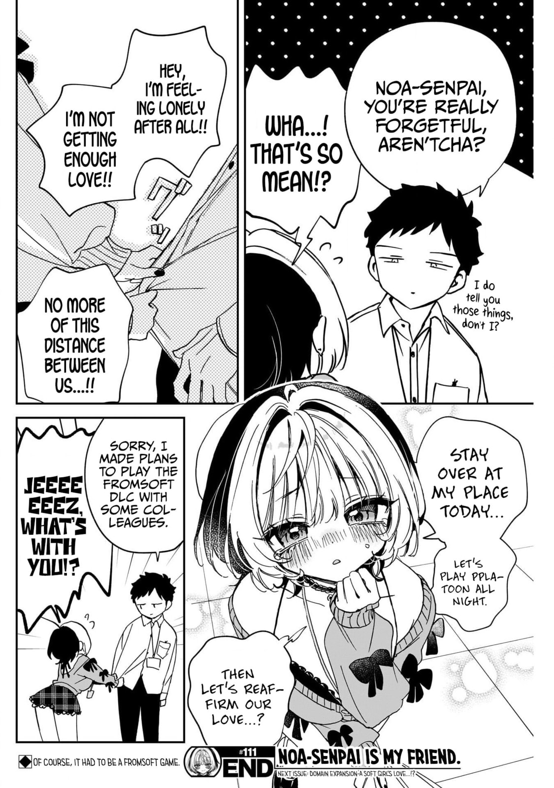 Noa Is My Senior, and My Friend Chapter 111 page 18 - 