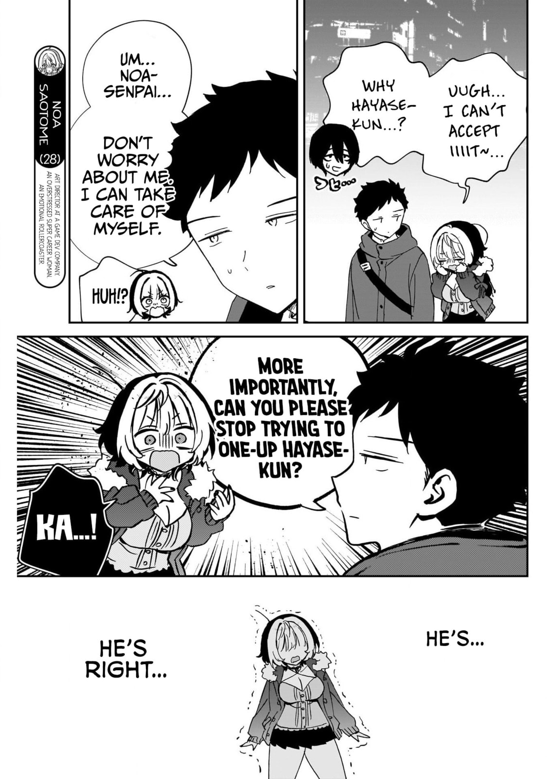 Noa Is My Senior, and My Friend Chapter 111 page 3 - 
