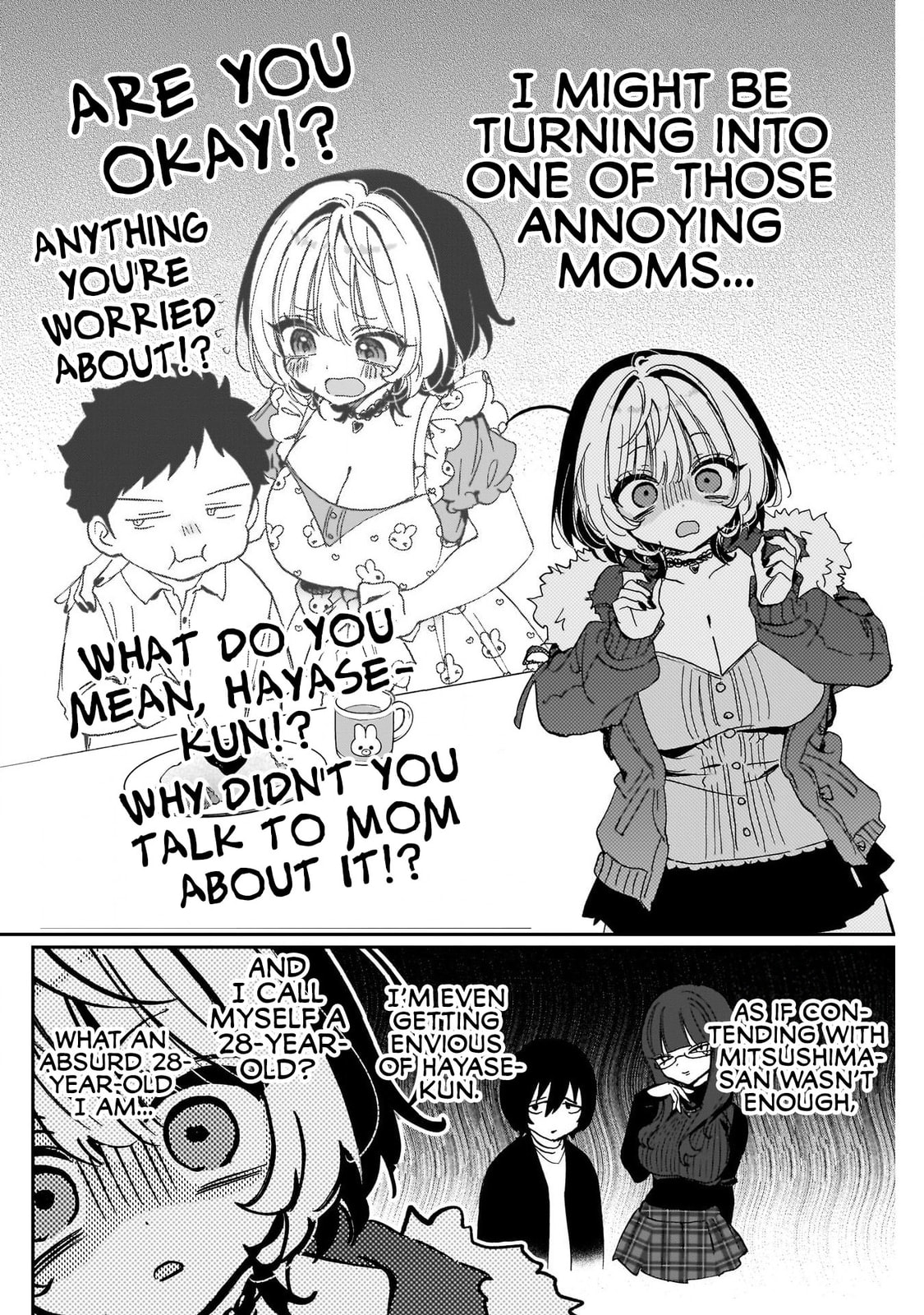 Noa Is My Senior, and My Friend Chapter 111 page 4 - 