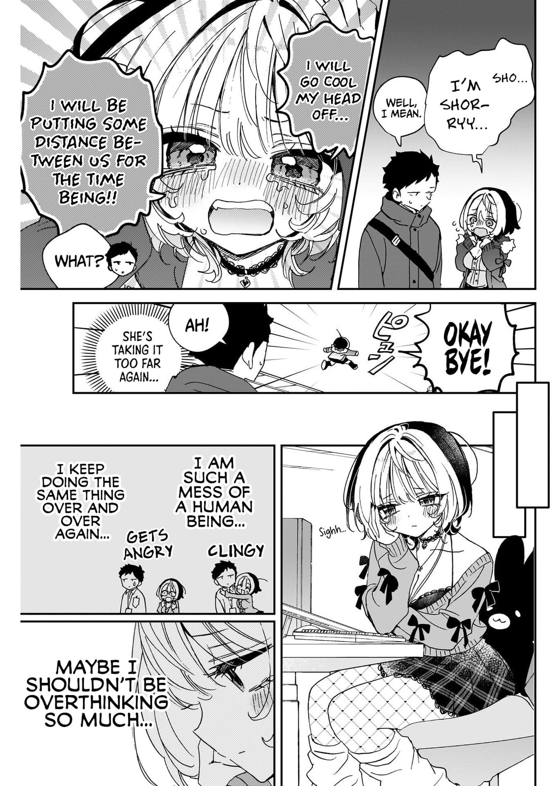 Noa Is My Senior, and My Friend Chapter 111 page 5 - 