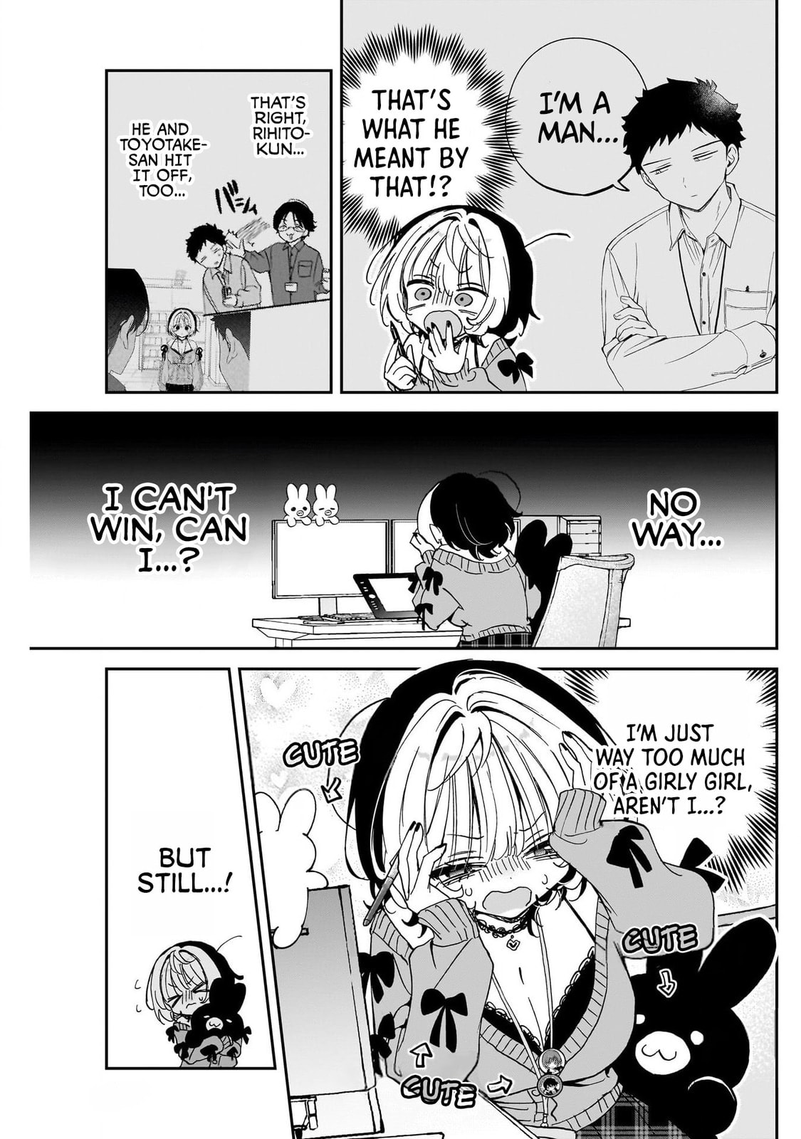 Noa Is My Senior, and My Friend Chapter 111 page 9 - 