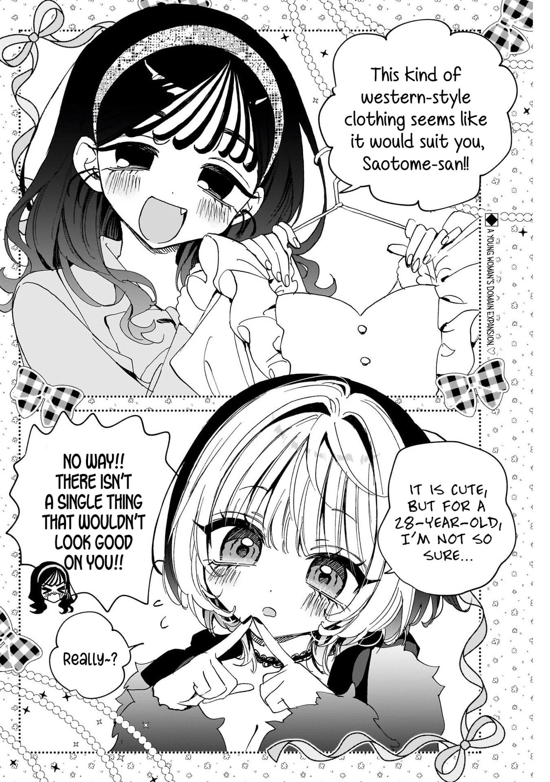 Noa Is My Senior, and My Friend Chapter 112 page 2 - 