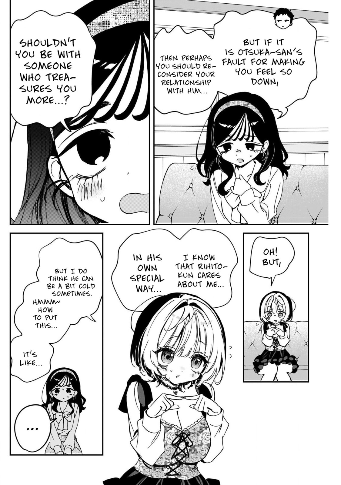 Noa Is My Senior, and My Friend Chapter 112 page 12 - 