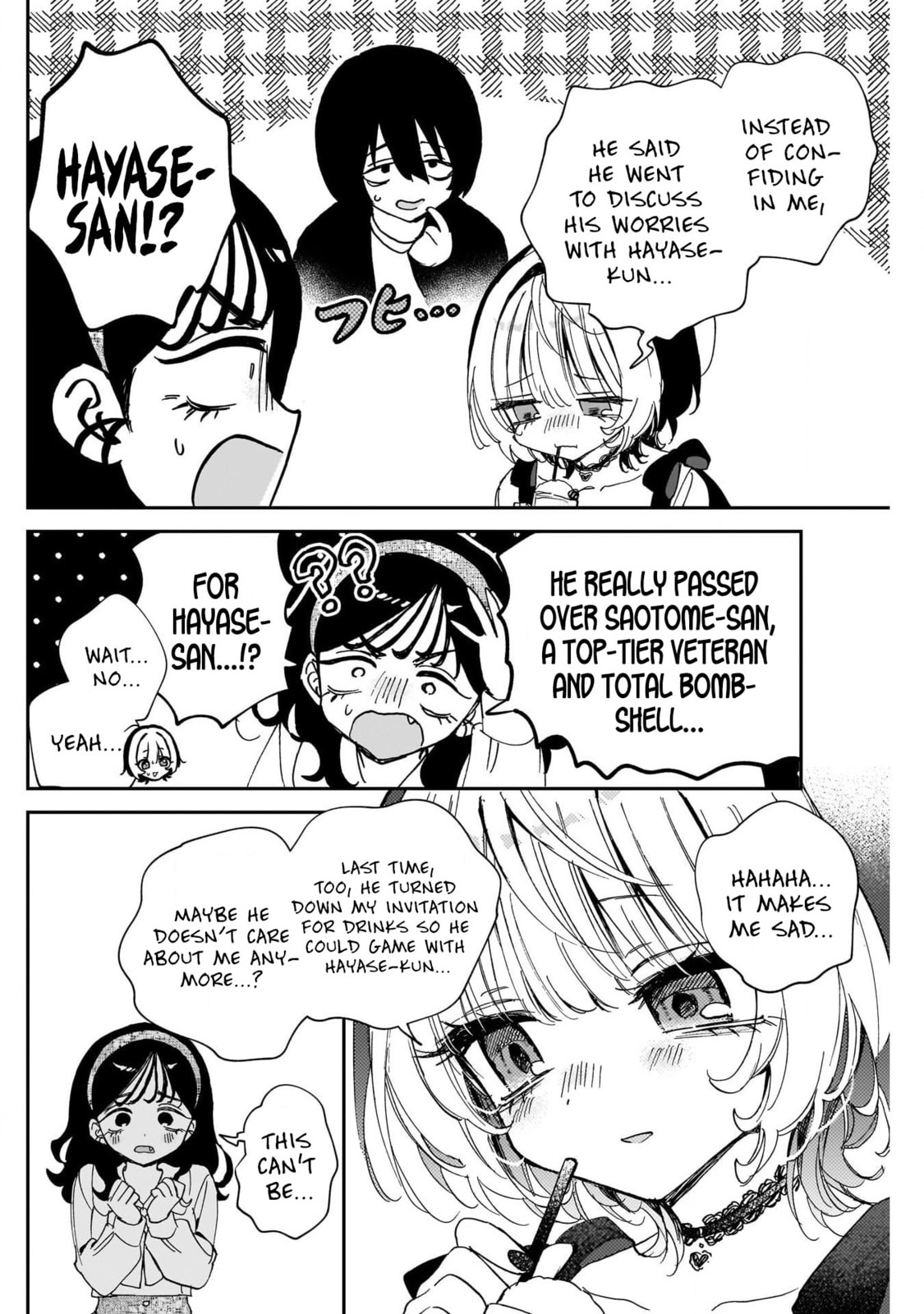 Noa Is My Senior, and My Friend Chapter 112 page 8 - 