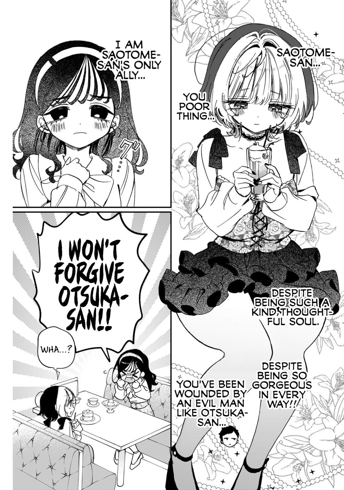 Noa Is My Senior, and My Friend Chapter 112 page 9 - 