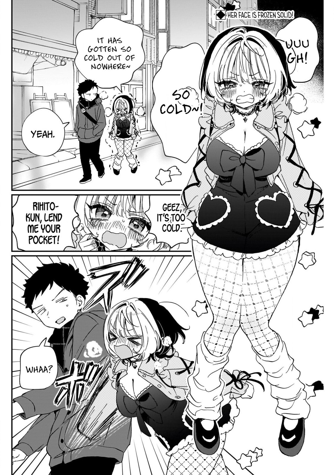 Noa Is My Senior, and My Friend Chapter 113 page 2 - 
