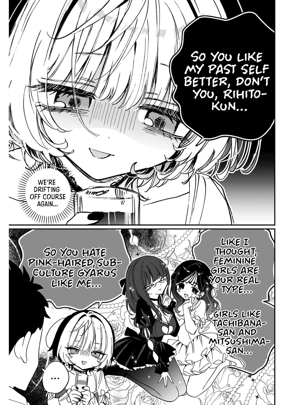 Noa Is My Senior, and My Friend Chapter 113 page 11 - 