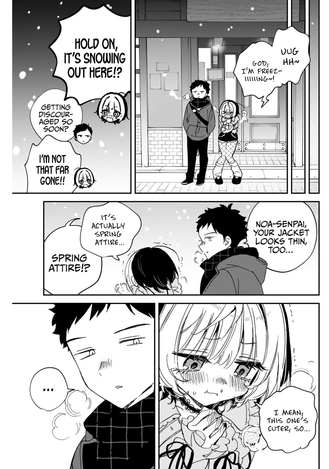 Noa Is My Senior, and My Friend Chapter 113 page 15 - 