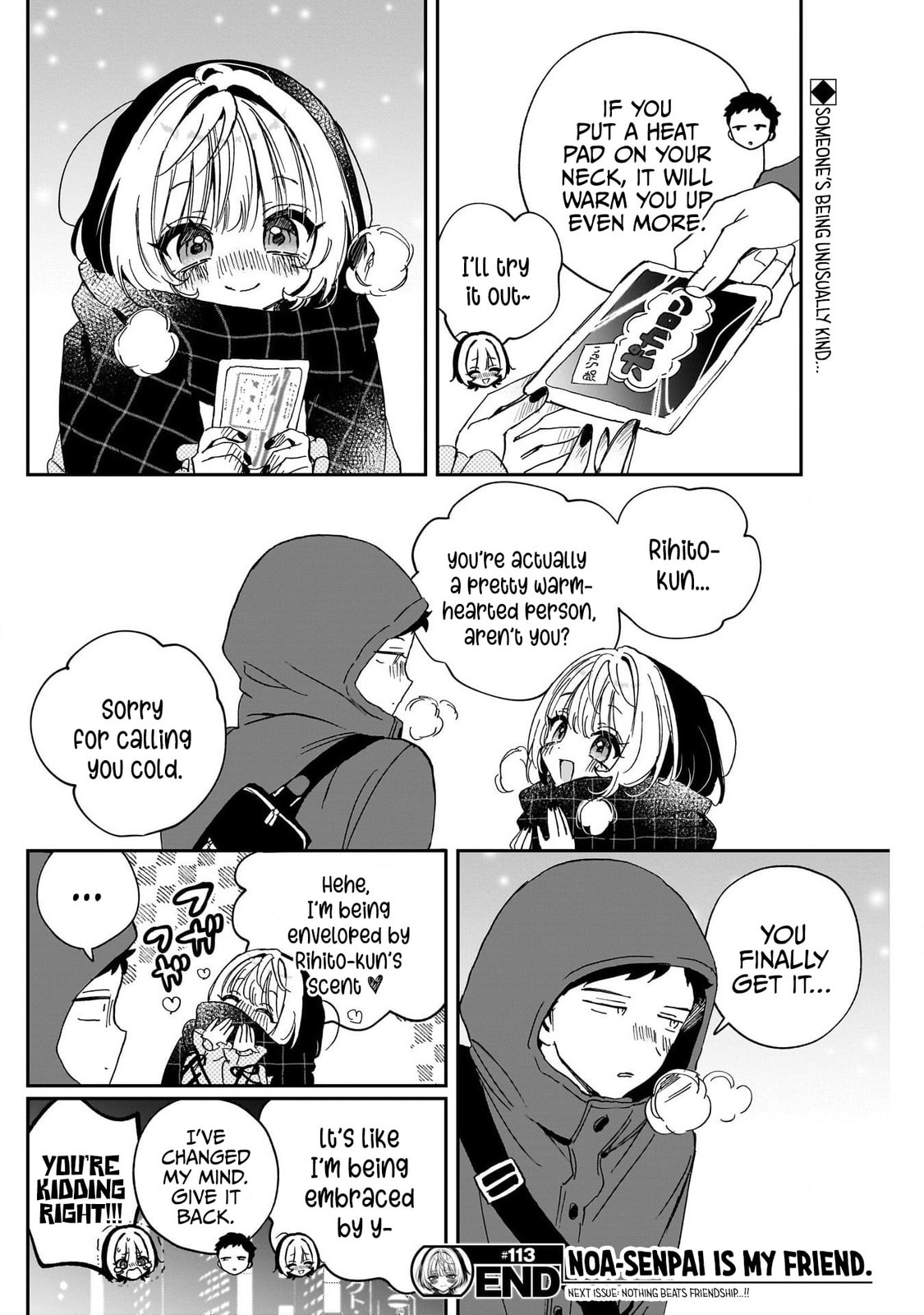 Noa Is My Senior, and My Friend Chapter 113 page 18 - 