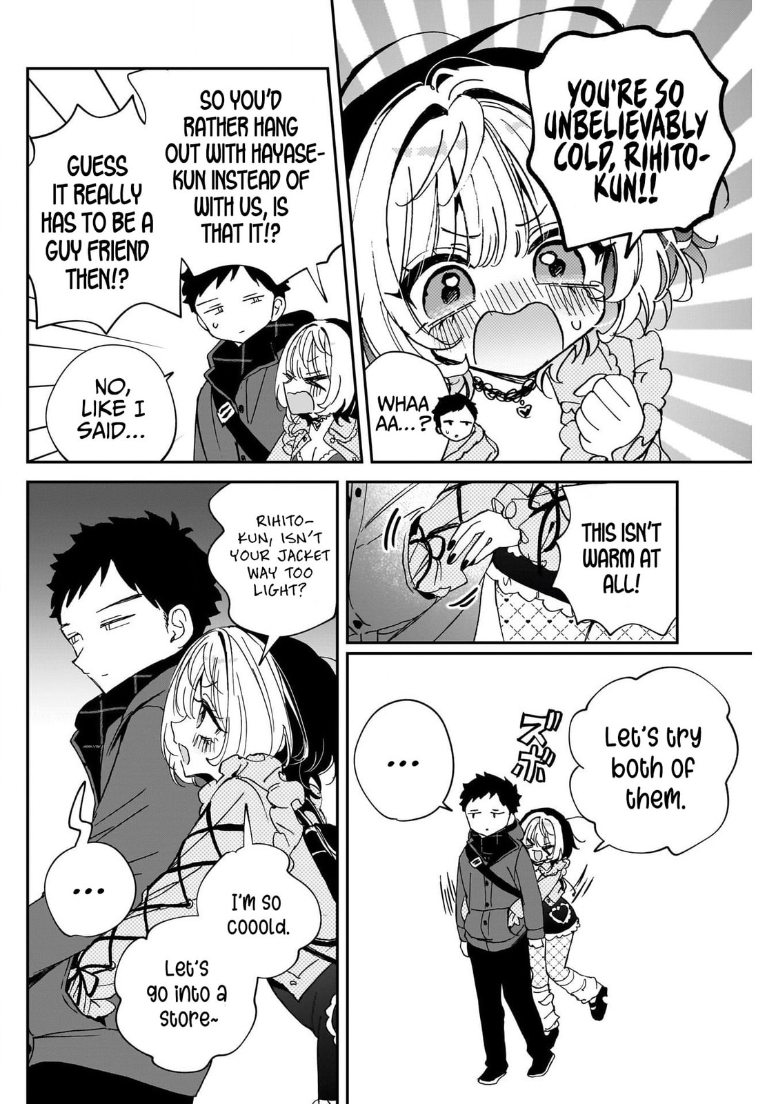 Noa Is My Senior, and My Friend Chapter 113 page 4 - 
