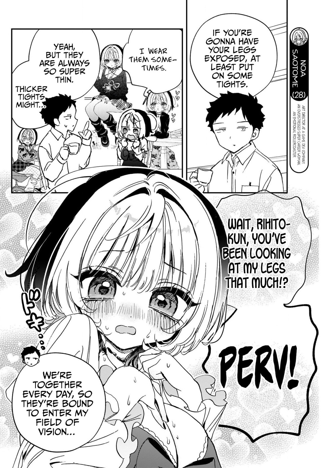 Noa Is My Senior, and My Friend Chapter 113 page 8 - 