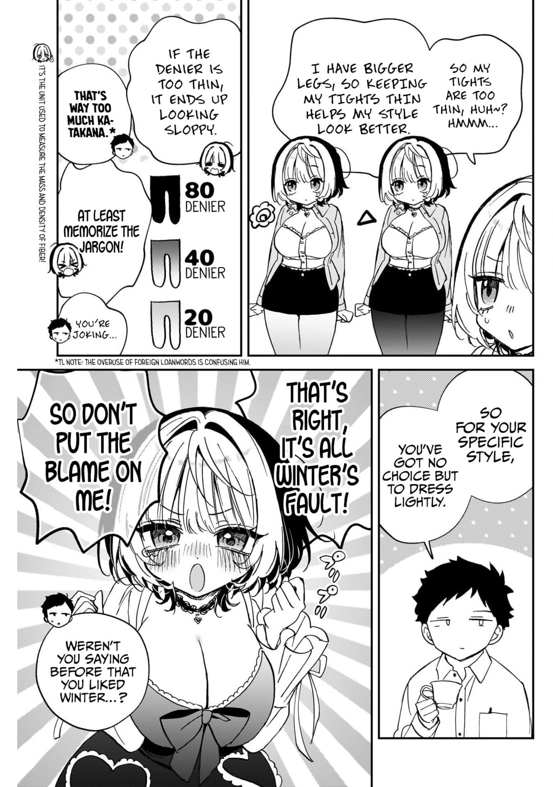 Noa Is My Senior, and My Friend Chapter 113 page 9 - 
