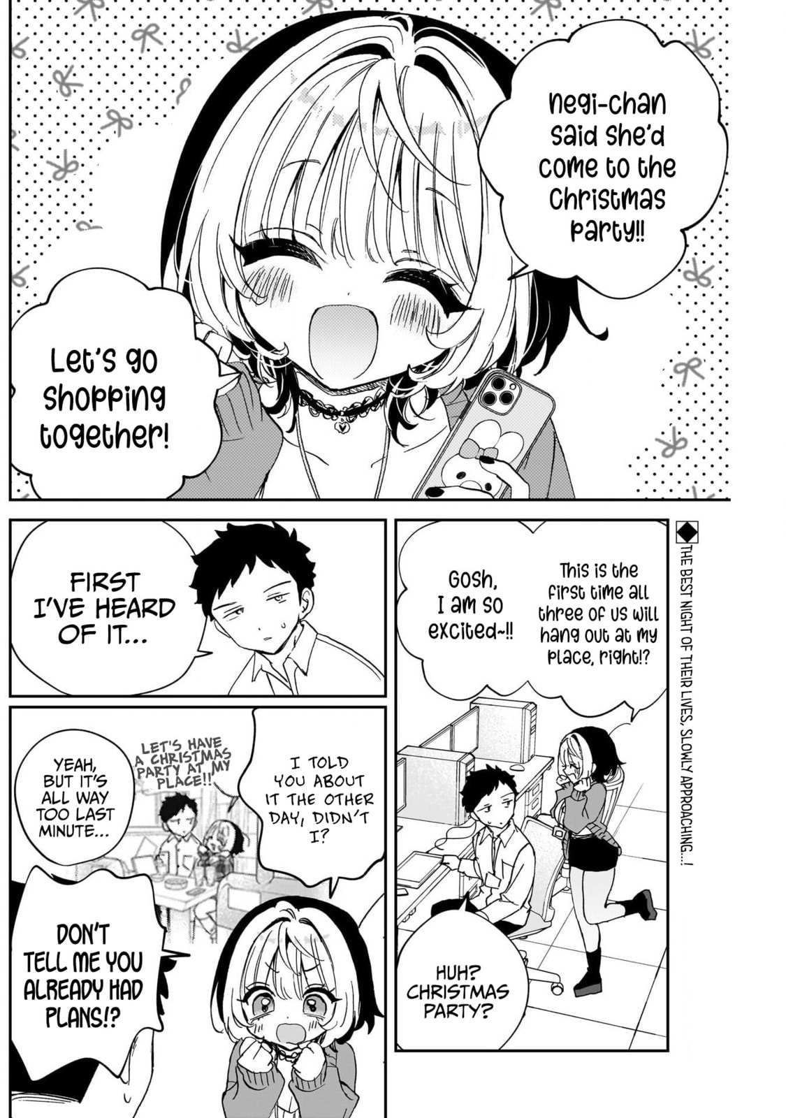 Noa Is My Senior, and My Friend Chapter 114 page 2 - 