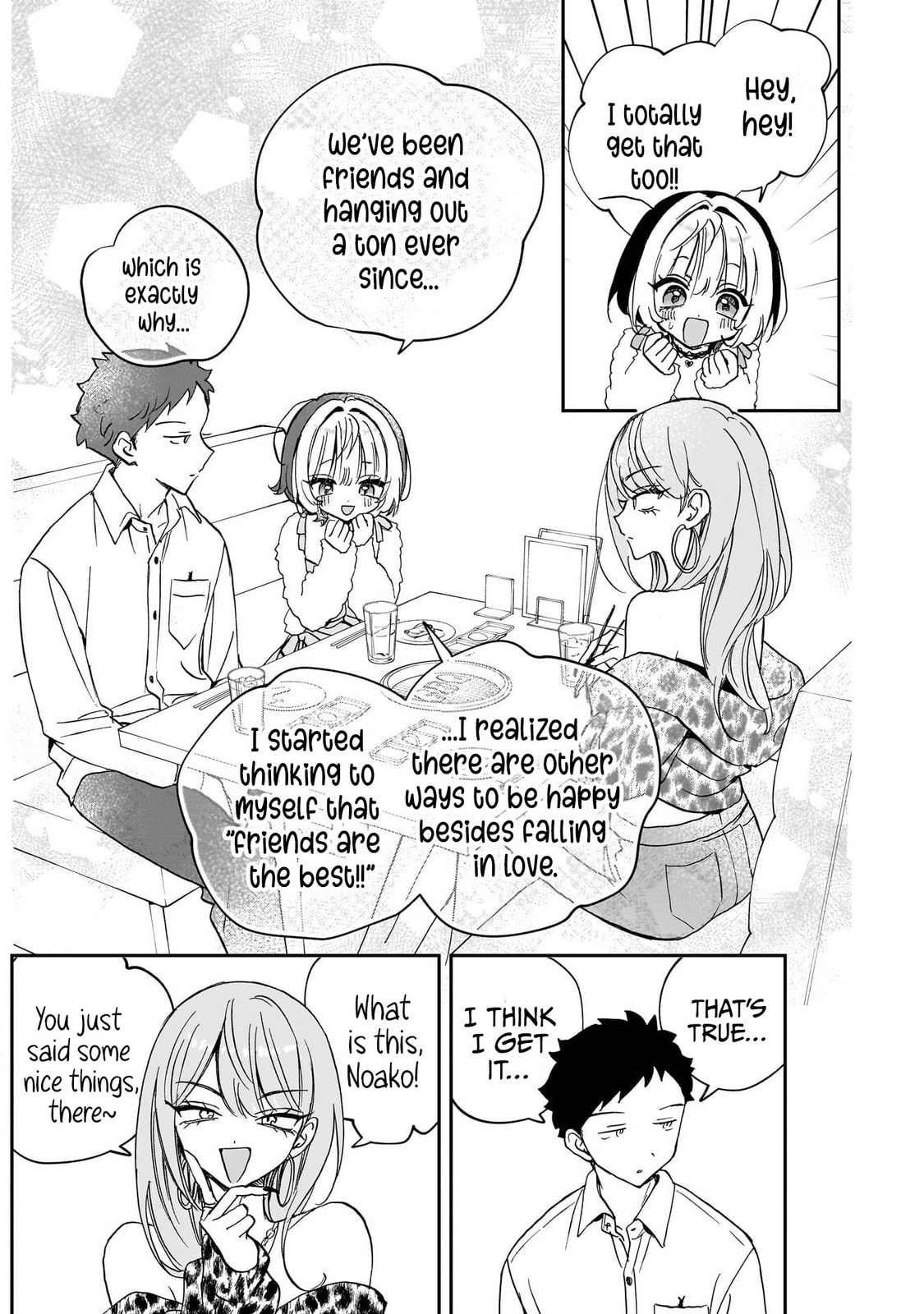Noa Is My Senior, and My Friend Chapter 114 page 14 - 