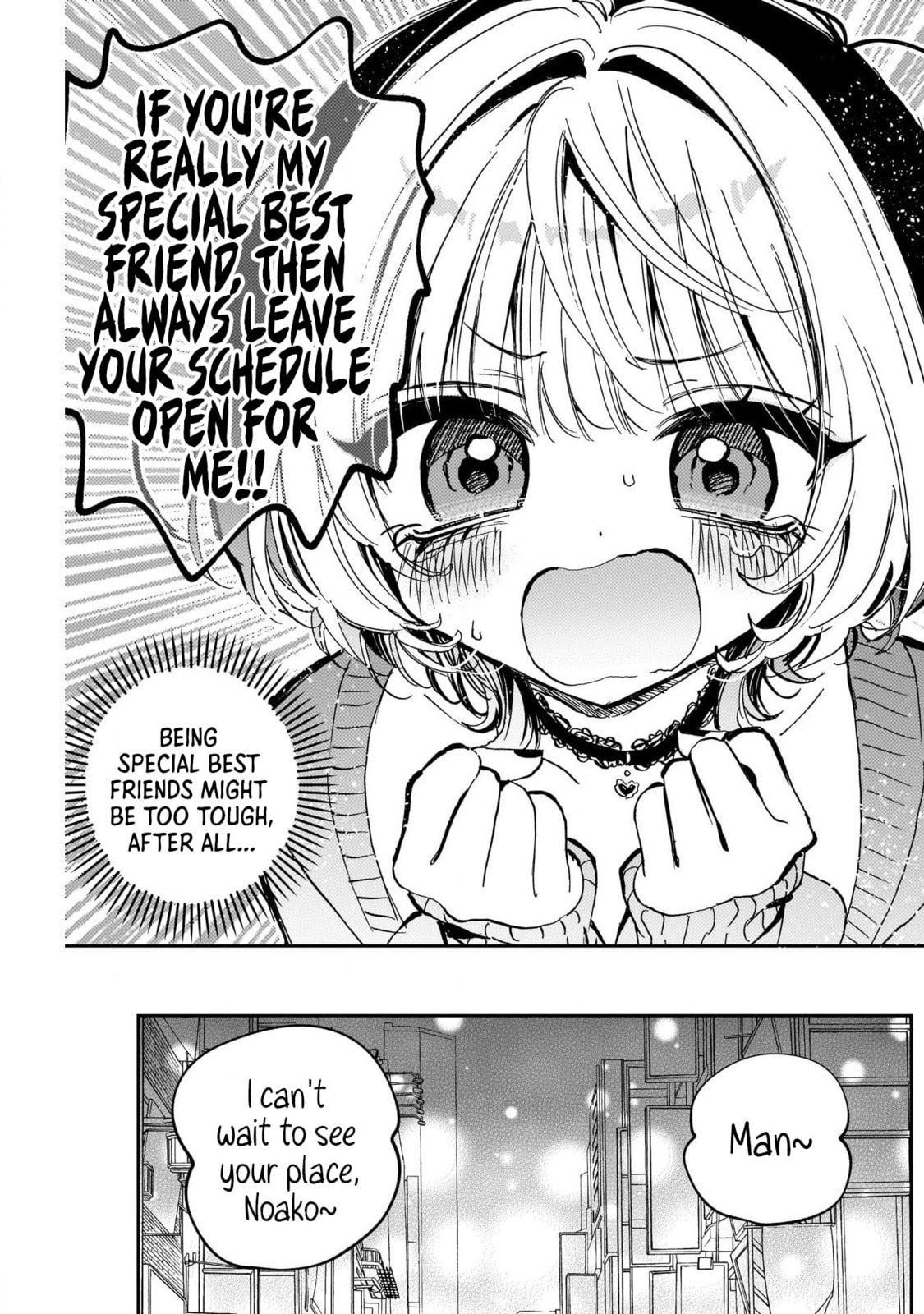 Noa Is My Senior, and My Friend Chapter 114 page 3 - 
