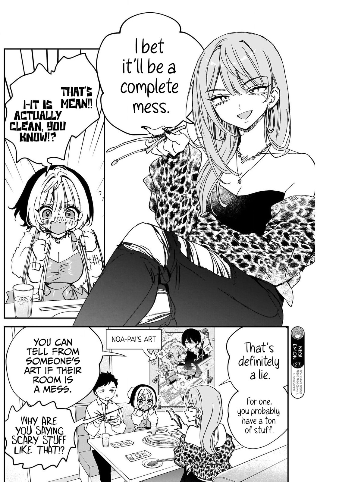 Noa Is My Senior, and My Friend Chapter 114 page 4 - 