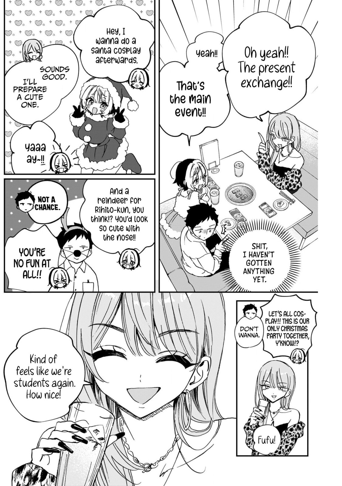 Noa Is My Senior, and My Friend Chapter 114 page 6 - 