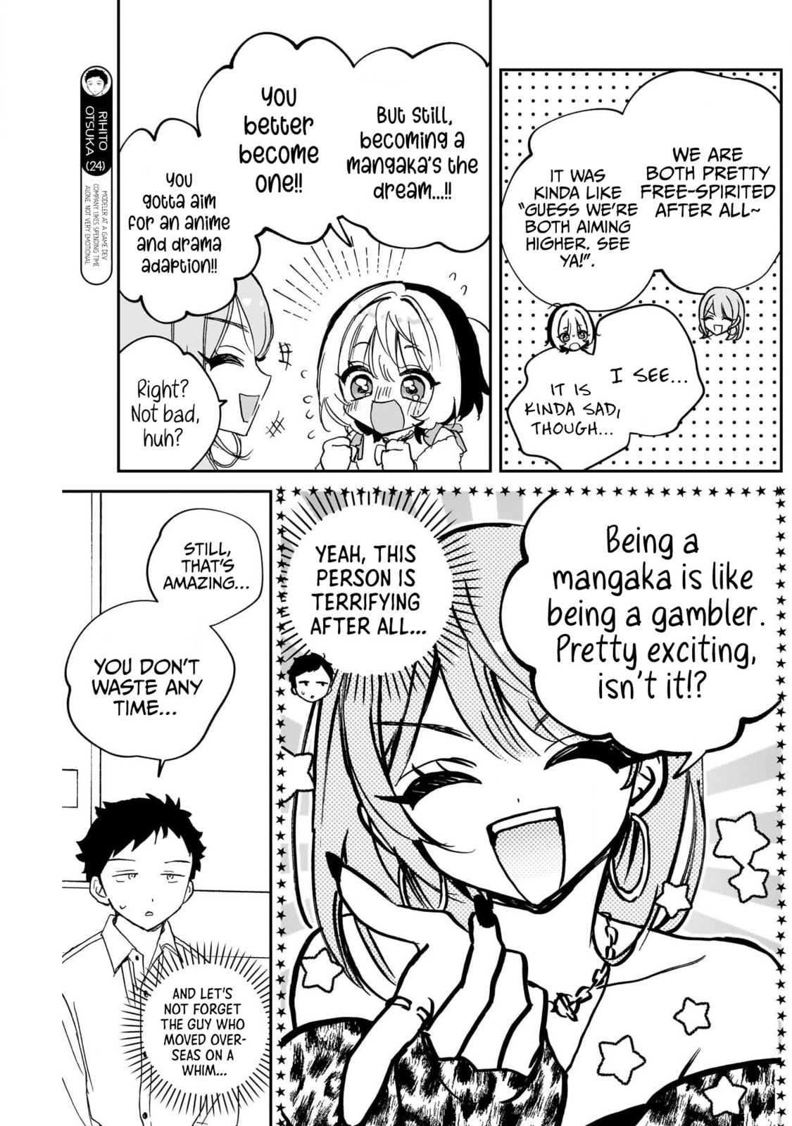 Noa Is My Senior, and My Friend Chapter 114 page 9 - 