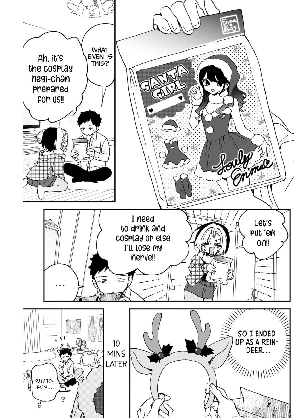 Noa Is My Senior, and My Friend Chapter 115 page 11 - 