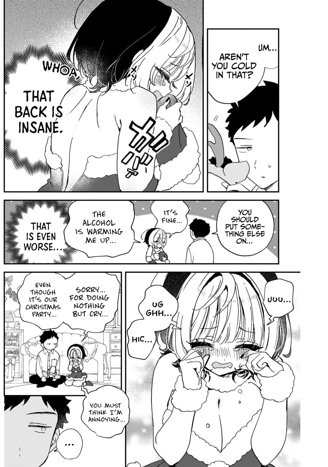 Noa Is My Senior, and My Friend Chapter 115 page 14 - 