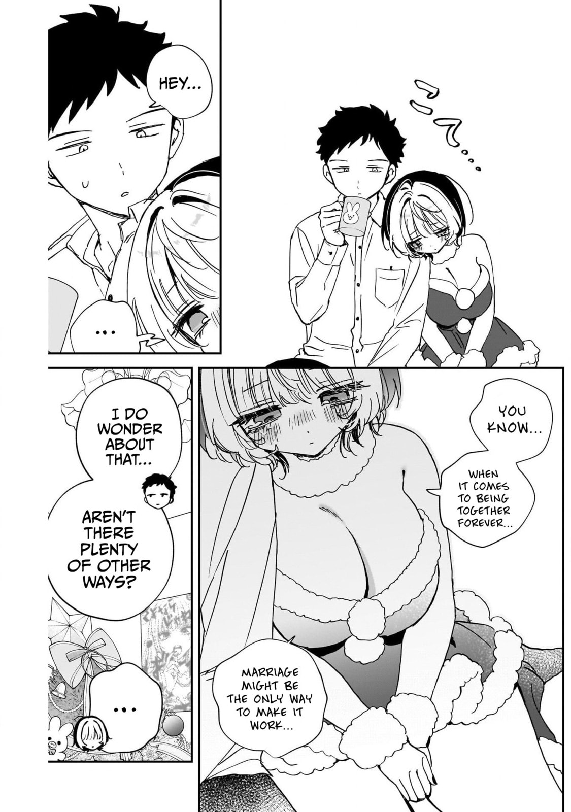 Noa Is My Senior, and My Friend Chapter 115 page 17 - 